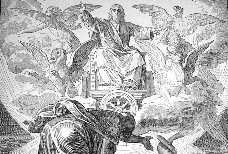 Пророк Иезекииль