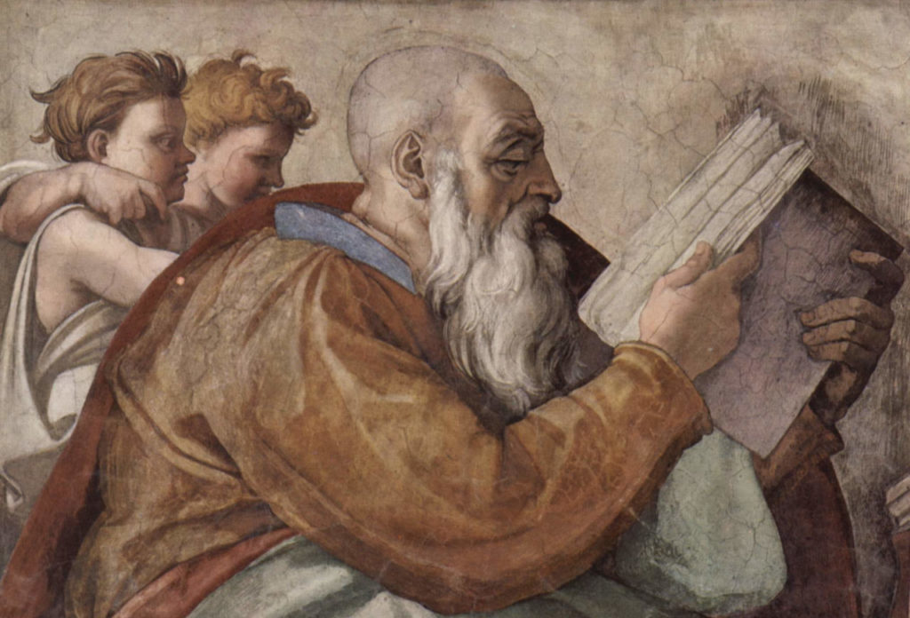 Пророк Захария