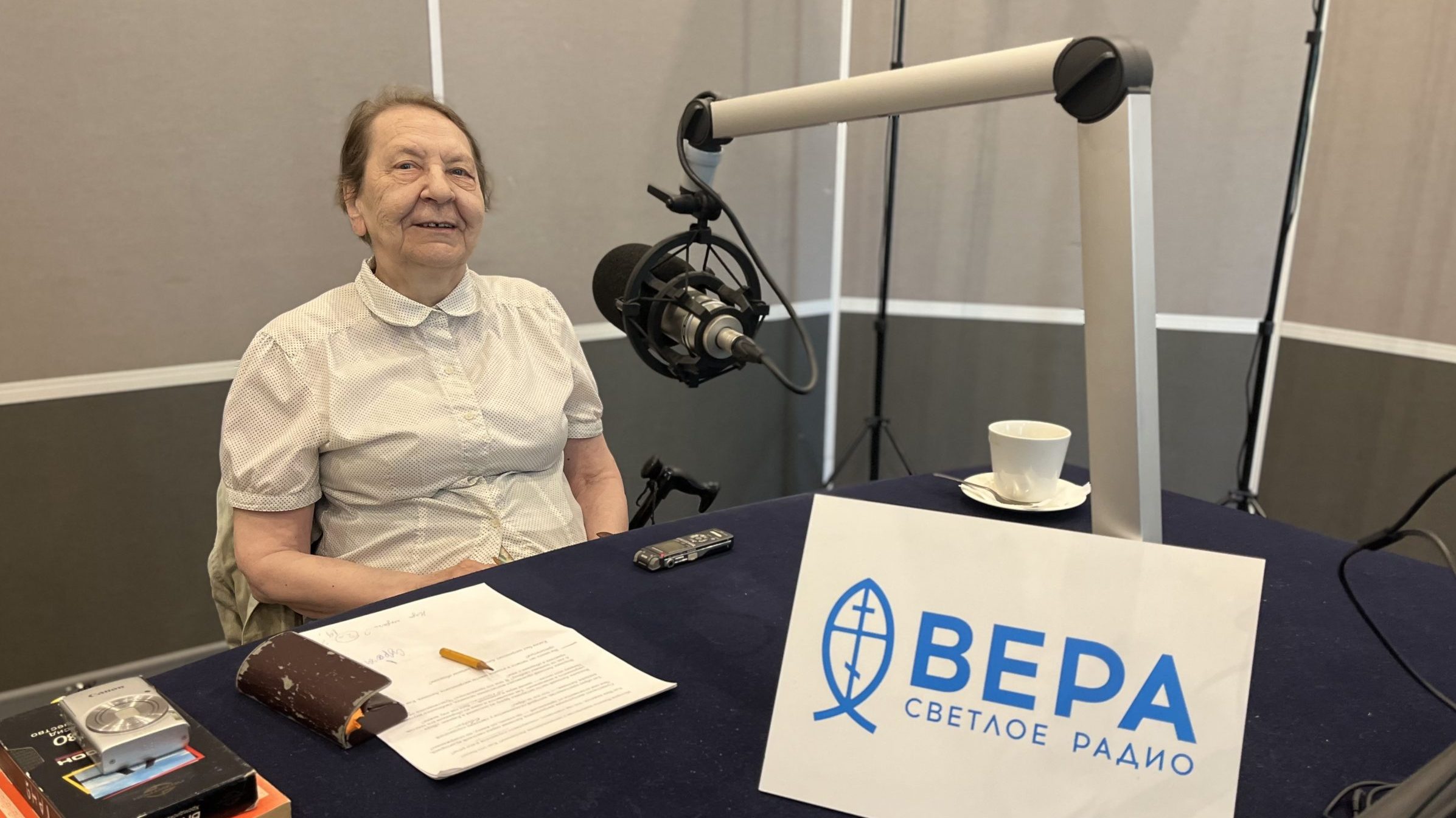 Елена Майданович