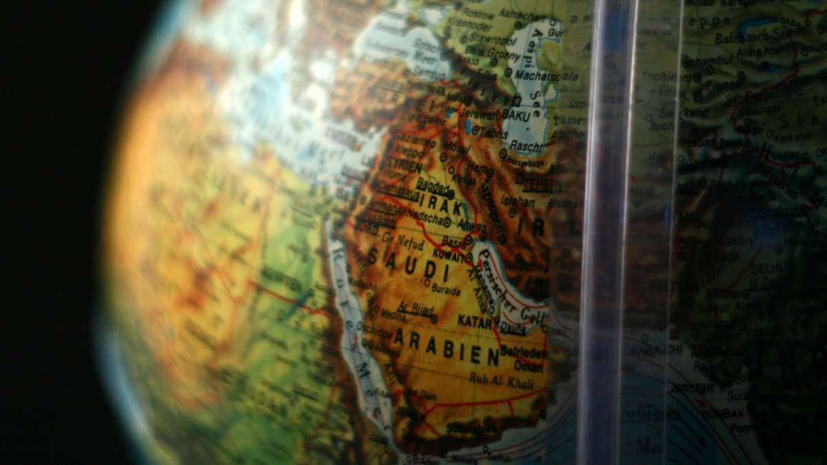 Участок глобуса