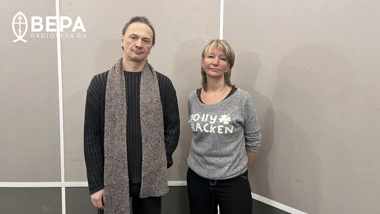 Екатерина Шеффер и Алексей Ермаков в студии Радио ВЕРА