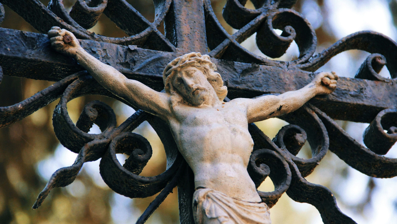 Фрагмент Распятия Спасителя